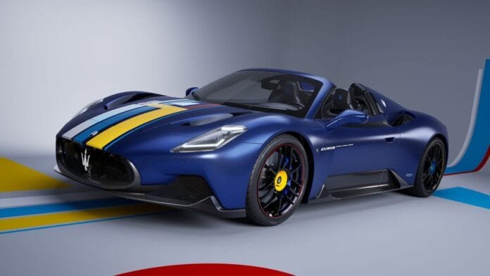 Maserati Unveils Officine Fuoriserie: A New Era of Bespoke Luxury Vehicles