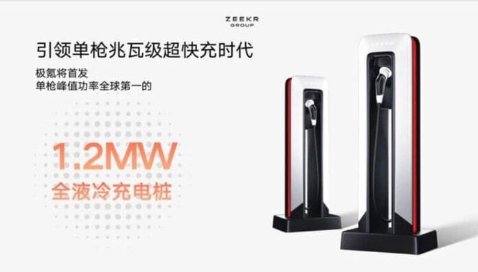 The Electric Vehicle Charging Power Race: Zeekr vs. Huawei