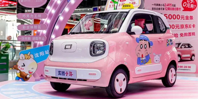 Meet the Bestune Pony EV: A $5,000 Game-Changer!