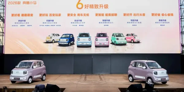 EV-China-5000-6 - DriveTech News