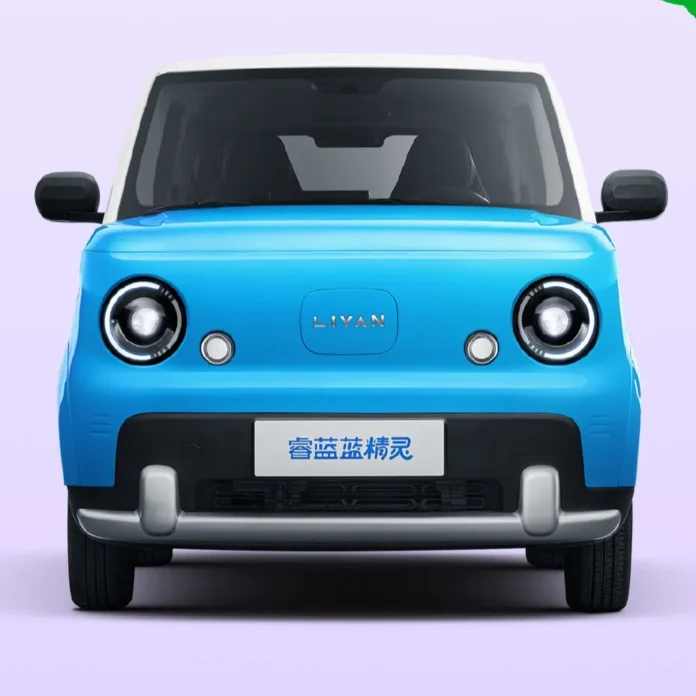 Introducing the Adorable Electric Smurf-Mobile