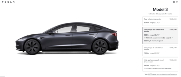 3 - DriveTech News
