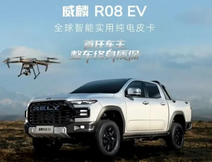 Chery’s bargain electric pickup looks like a Hilux—but it changes the rules on price