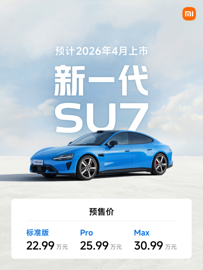 Xiaomi’s SU7: Strong Early Momentum, Slower Pace as Brand Expands Its EV Lineup