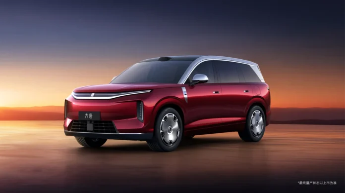 BYD Great Tang: A New Flagship Electric SUV Ready to Challenge the Global Luxury Segment